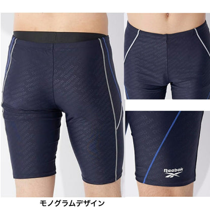 Reebok Men's Swimsuit, Swimwear, Leggings, Fitness, Swimwear Tights, Training, Gym, Pool, Sports Bottoms
