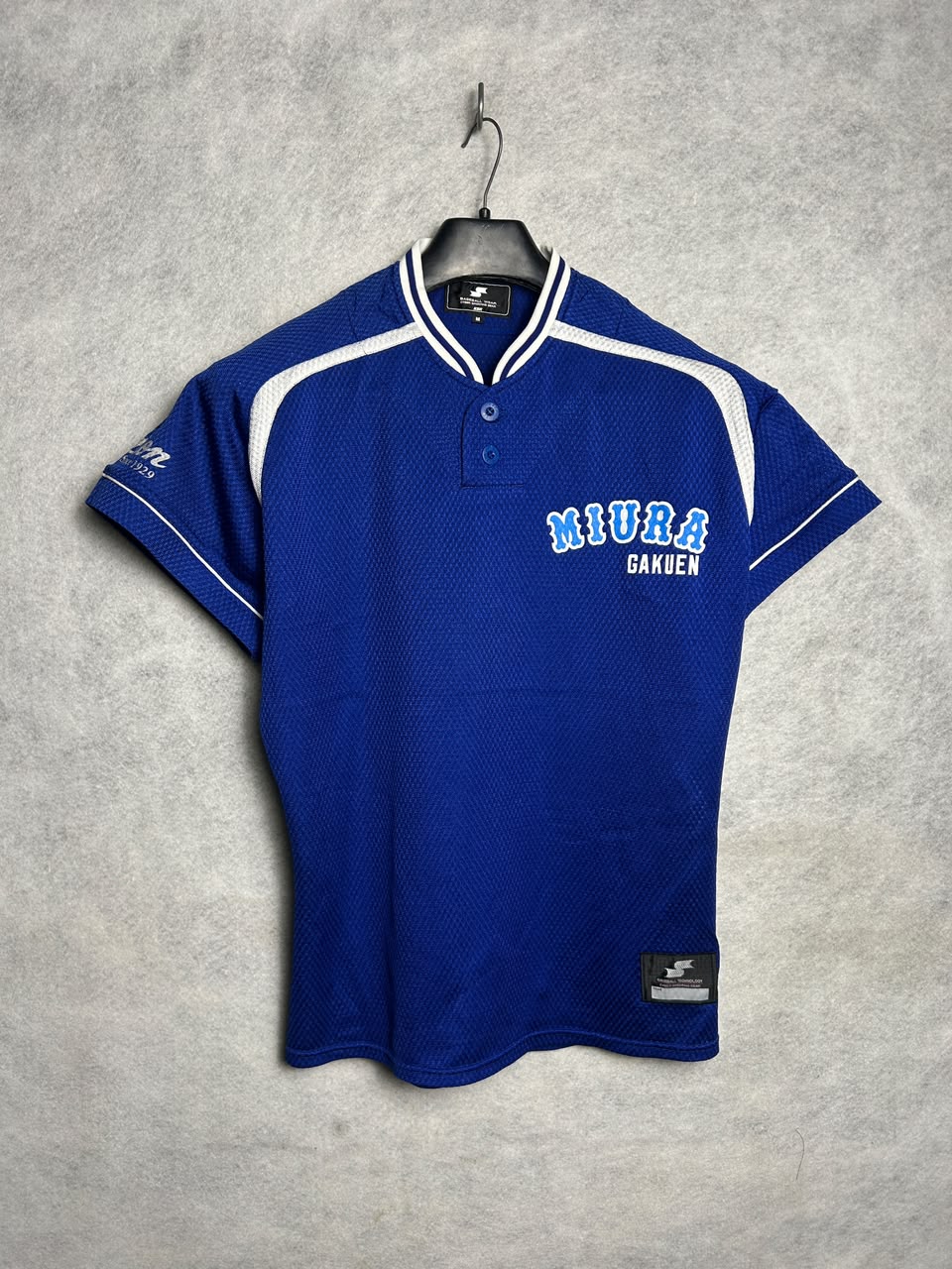 SSK Blue Jersey - Medium