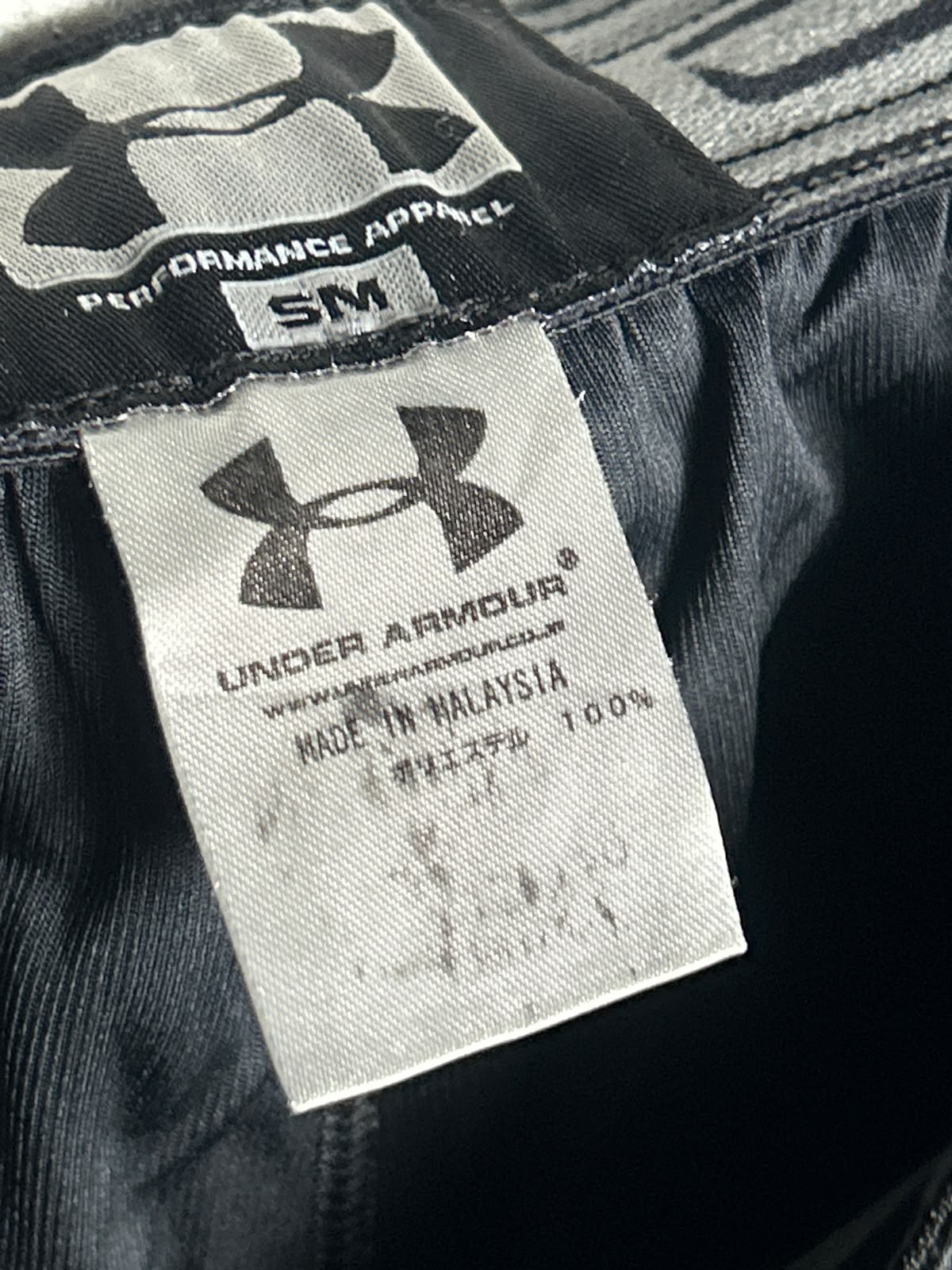 Under Armour Black With Blue Strip - Small