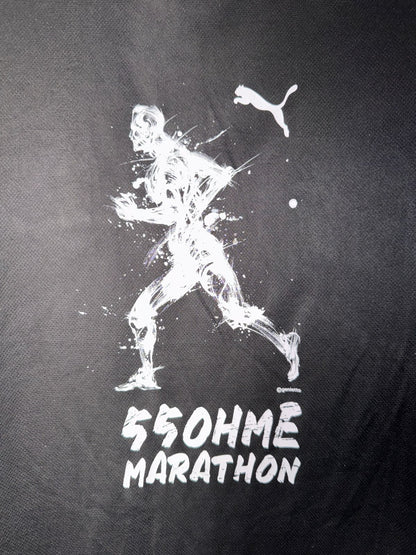Puma Marathon - Large