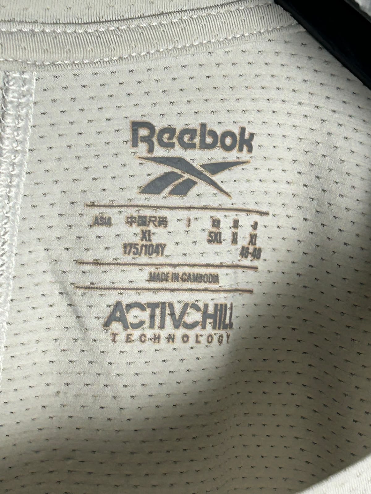 Reebok Active Chill Technology White - XL