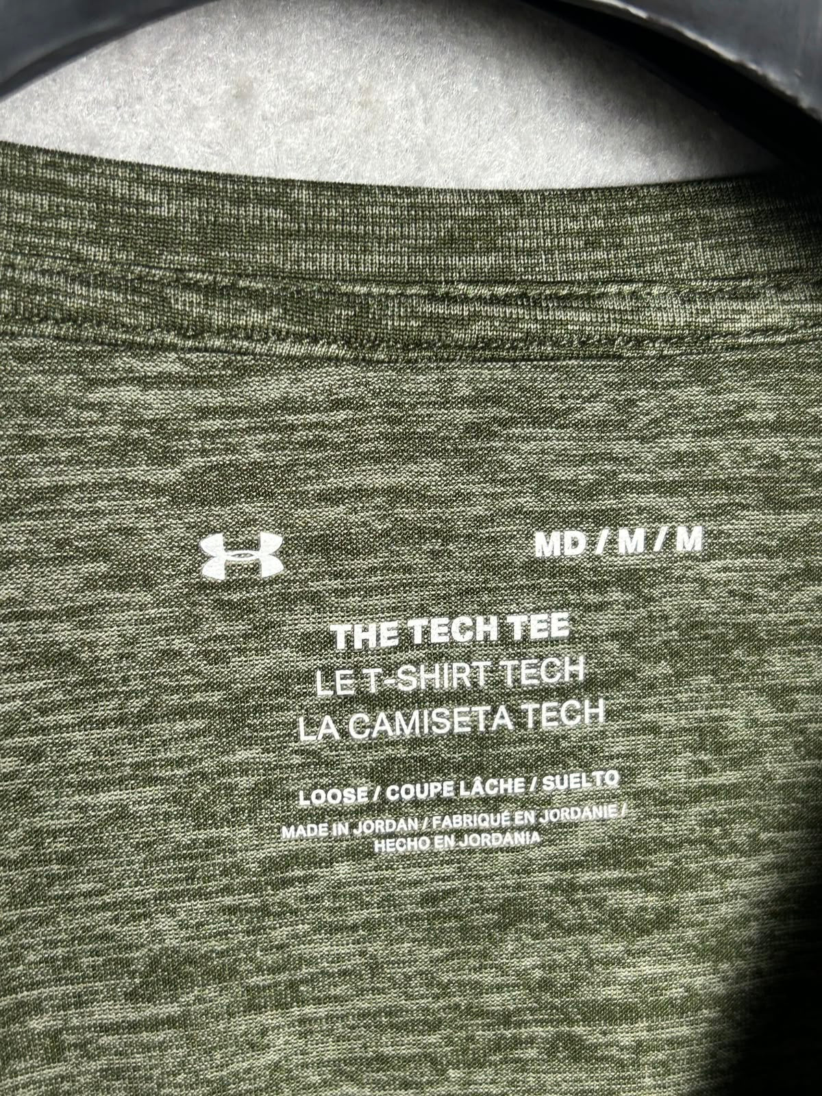 Under Armour The Tech Tee - Large