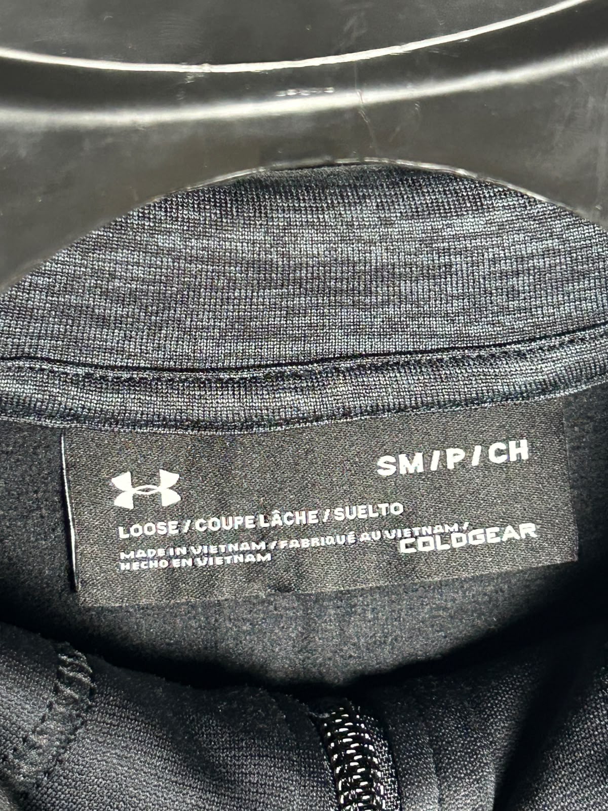 Under Armour Cold Gear Black Zip Uper - Small