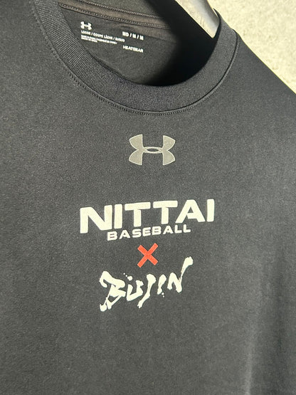Under Armour Heat Gear Black Round Neck - Medium