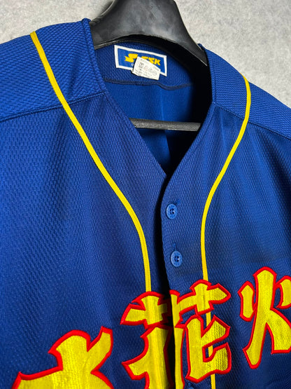 SSK Blue Jersey - Large